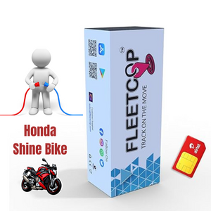 Honda Shine Bike GPS Tracker With Coupler
